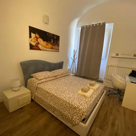 Appartamento Relaxing Boboli Gardens - *