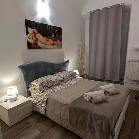 Appartamento Relaxing Boboli Gardens -